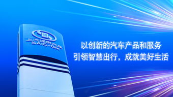上汽通用7S模塊化服務(wù)革新用戶體驗(yàn)，驅(qū)動(dòng)全球車型密集投放新浪潮