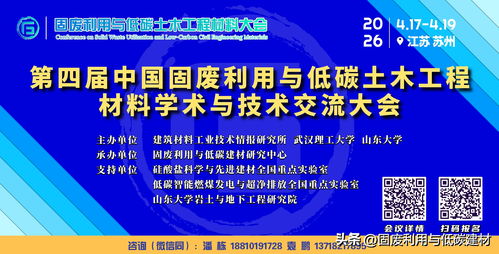 推動(dòng)零碳工廠建設(shè) 工信部等五部門聯(lián)合印發(fā)指導(dǎo)意見(jiàn)